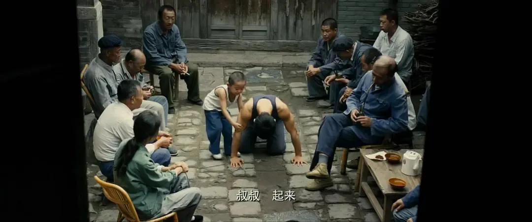 中国合伙人创业故事启发,三个人一起创业的励志文案