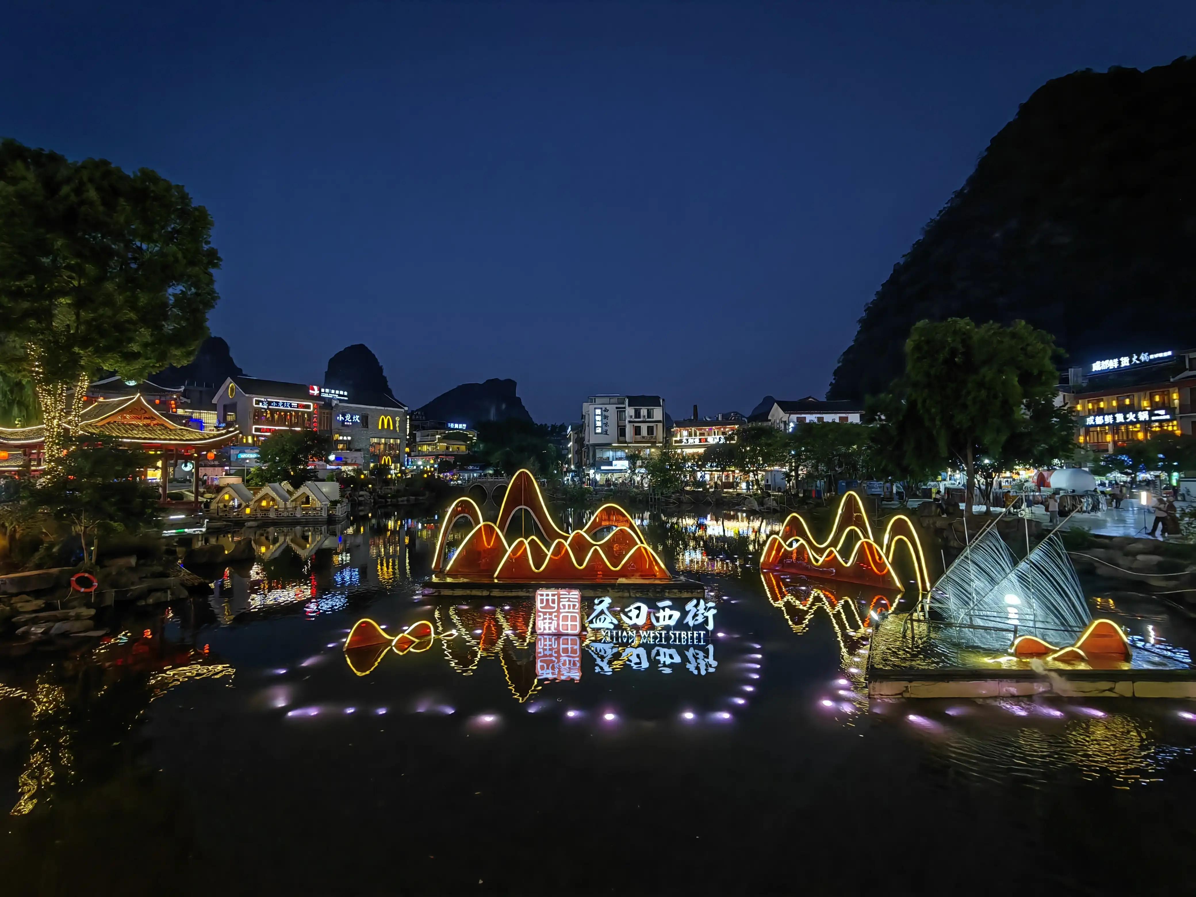 分享桂林旅游记,成都到桂林自由行攻略