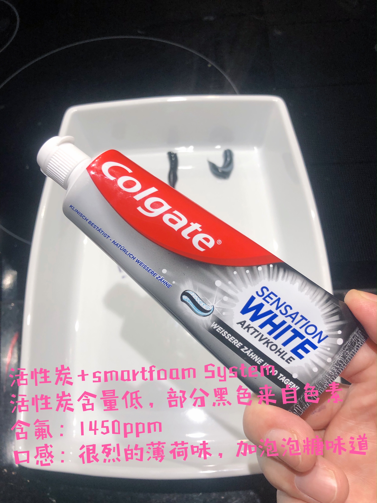 活性炭黑牙膏39.9买一送一,活性炭牙膏视频同款推荐