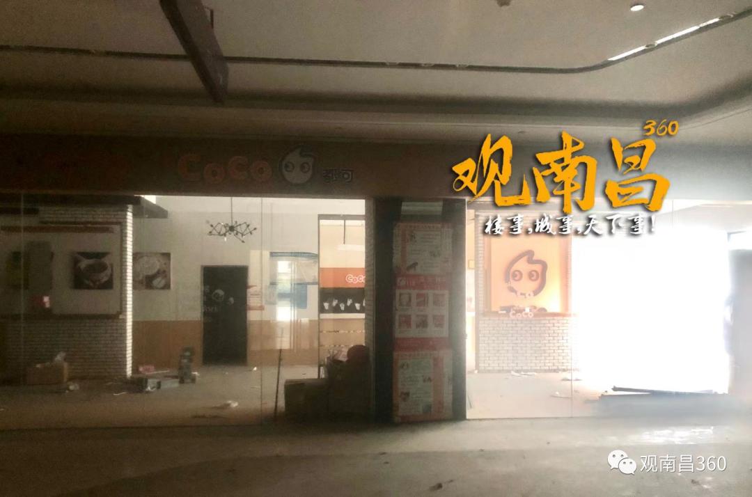 南昌百盛购物中心莲塘店开了吗,南昌百盛购物中心营业时间