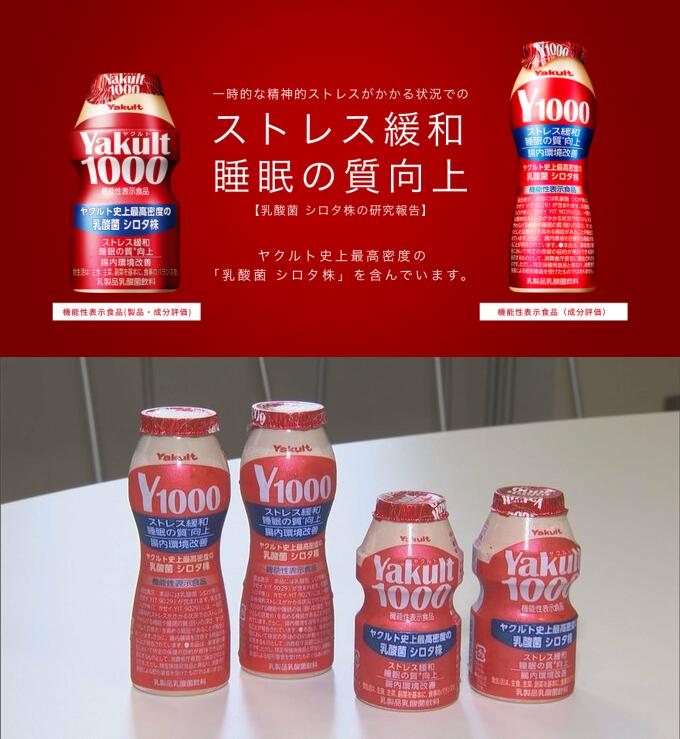 2022日本最畅销单品榜单出炉！第一名到处缺货？又被种草了不少