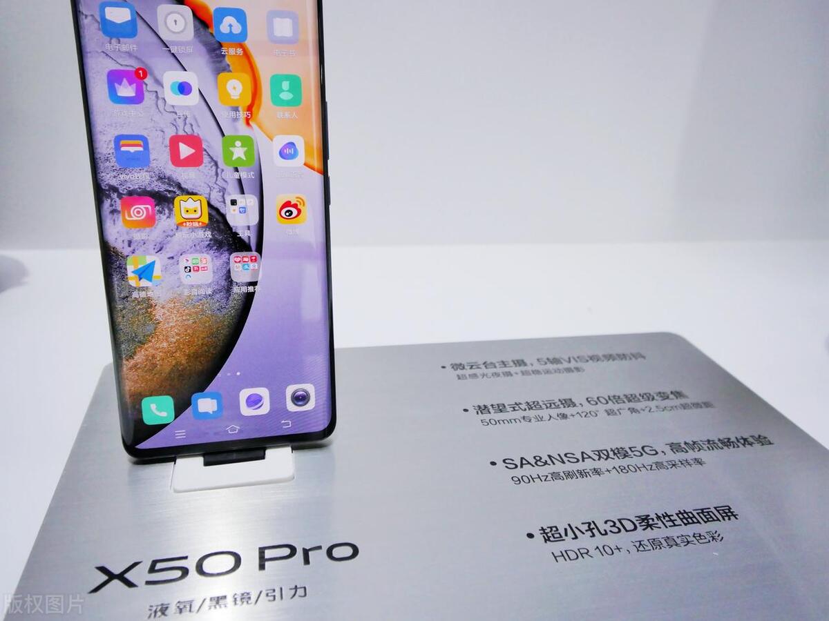 oppo手机截屏的几种方法在哪设置,oppo手机怎么截屏的4种方法图