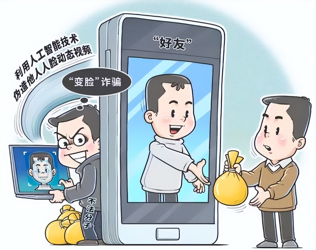 新型诈骗被骗100多万,新型诈骗低投入高回报