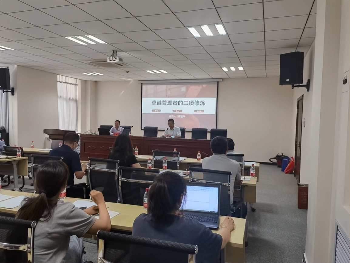 基于“价值共创与业绩共赢”的大客户营销培训