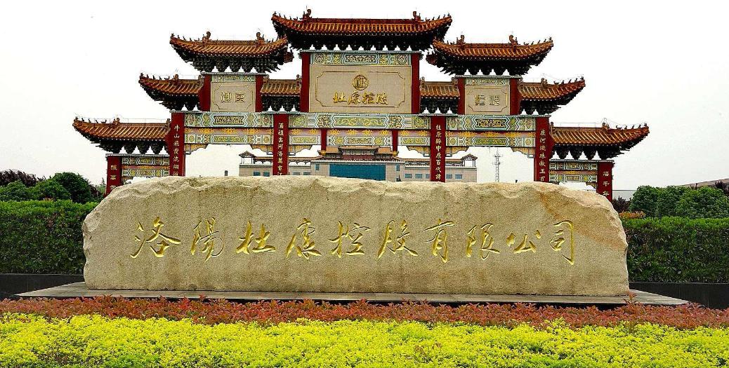 100左右好喝不上头的白酒都有哪些,100以上好喝不上头的白酒排名