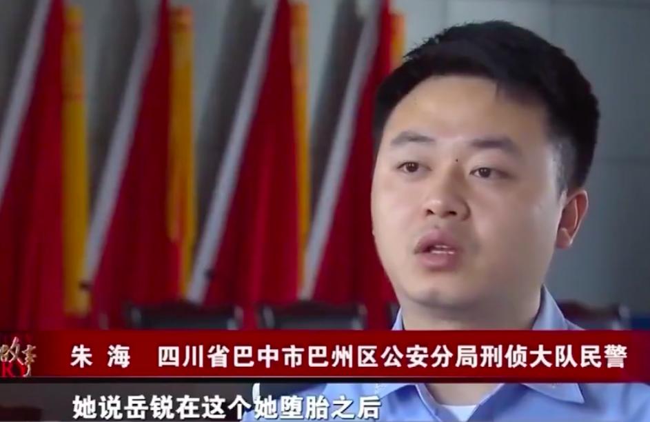 21岁姑娘打胎,20岁女孩为渣男堕胎7次