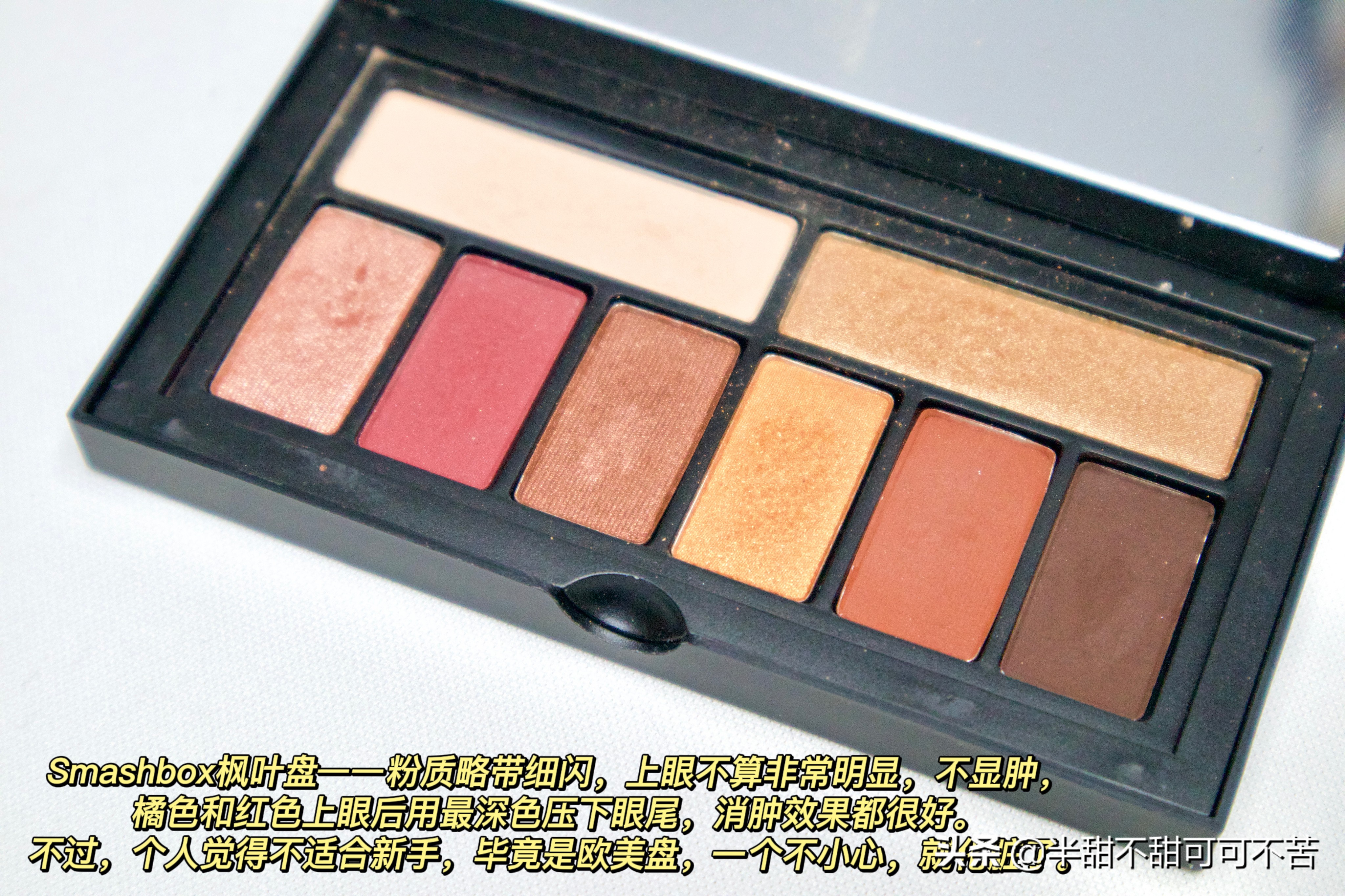 适合单眼皮肿眼泡的大牌眼影,全哑光消肿单眼皮眼影