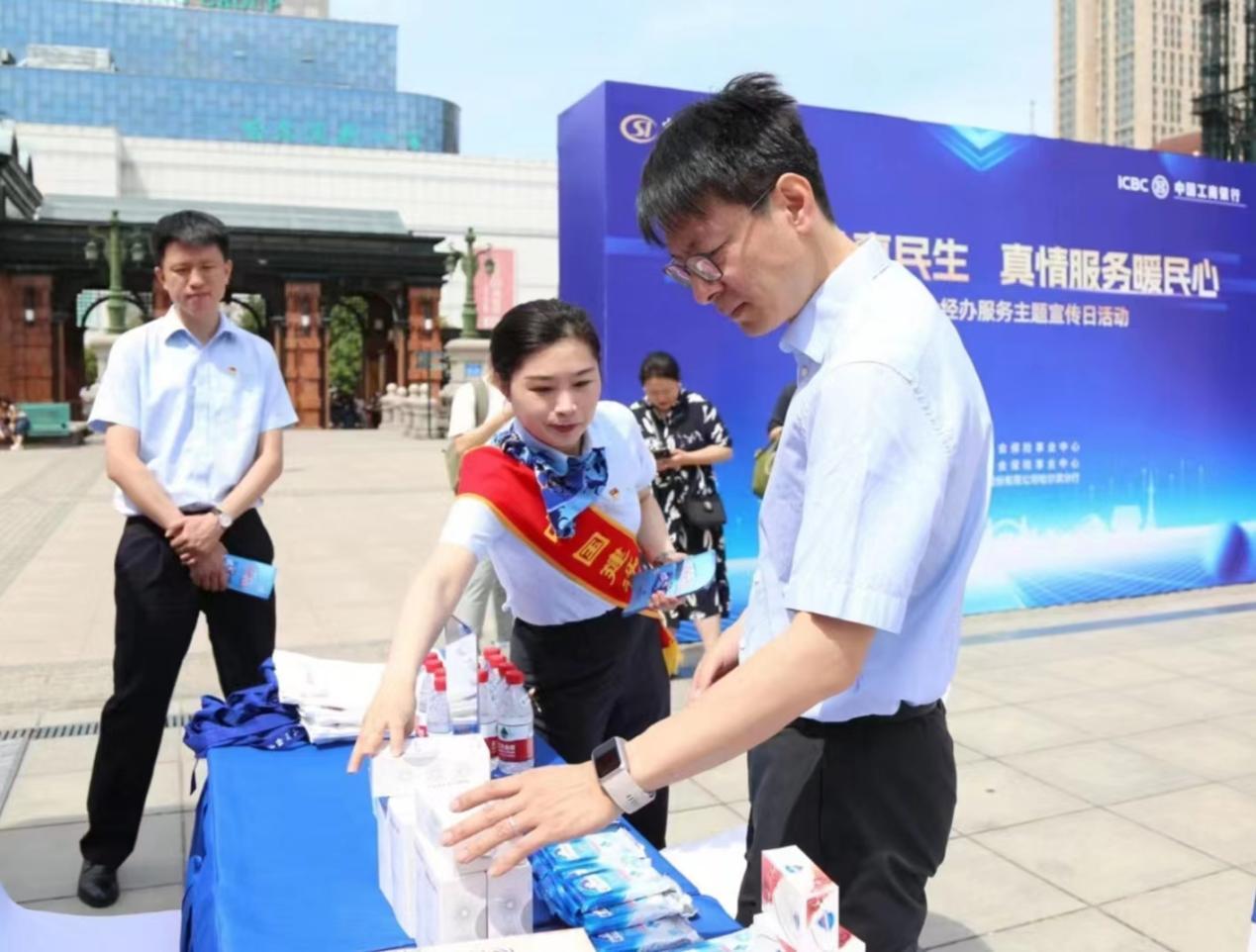 建设银行黑龙江省分行营业部,建设银行黑龙江分行最新消息