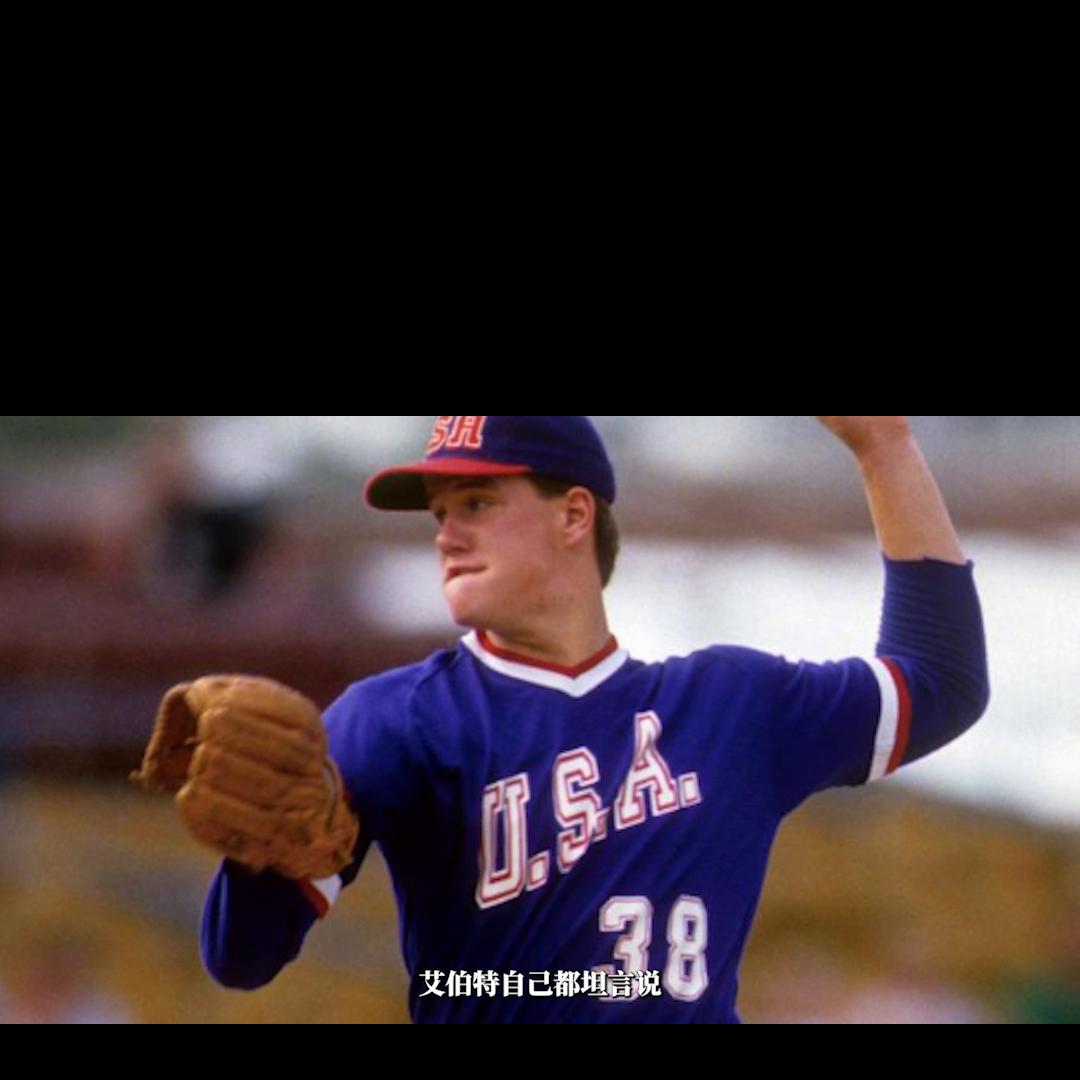 mlb选秀2017,mlb选秀2024