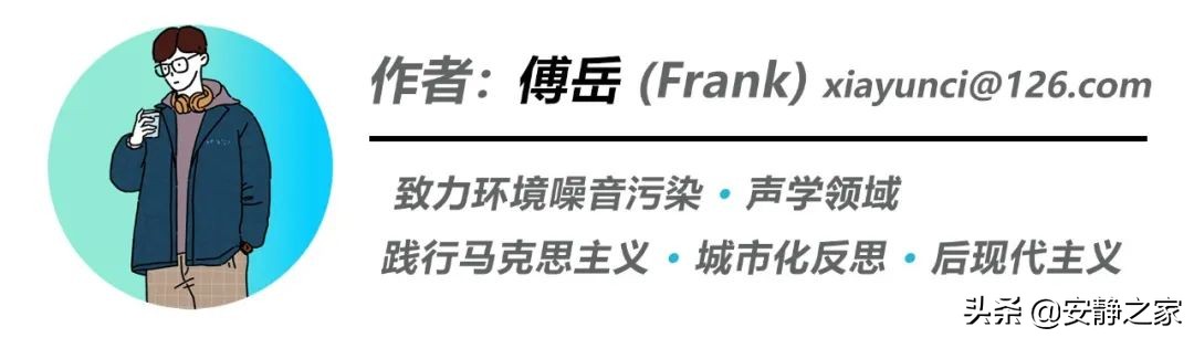 楼上噪音让我崩溃,我的楼上