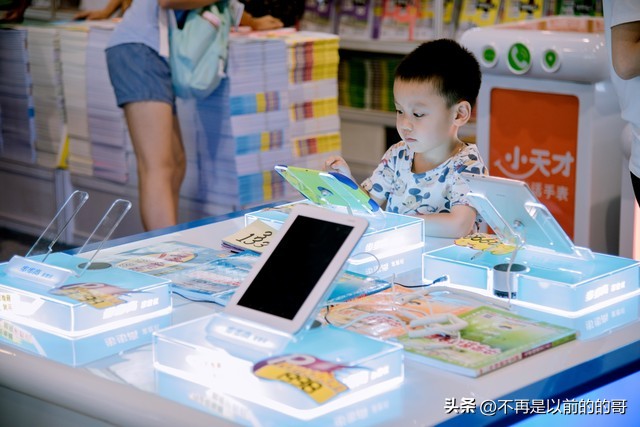 今天又上当了图片,提个醒谨防大家上当受骗