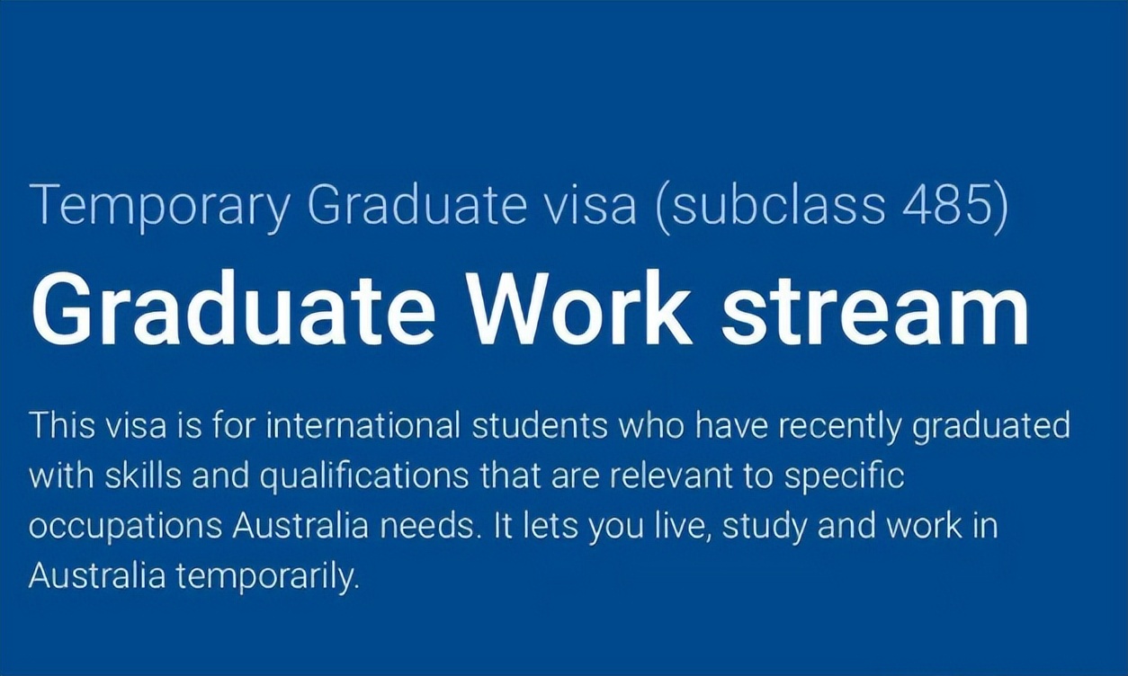 澳大利亚426签证办理过程,澳大利亚457签证面签需要多久