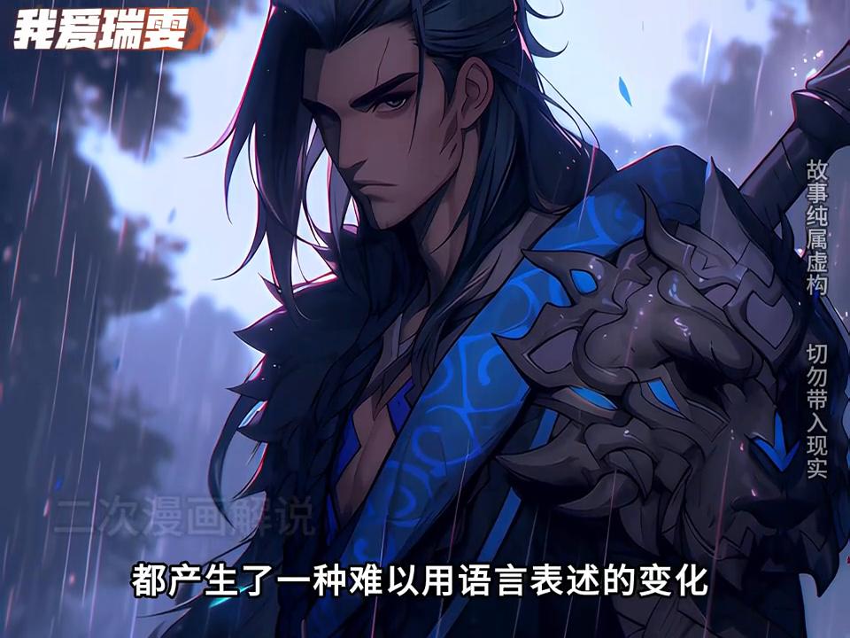 她本是诺克萨斯帝国最强的女战士，却甘愿自我放逐到敌国的小镇