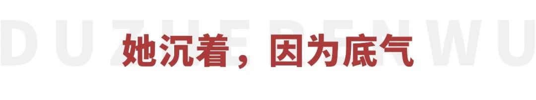 谁才是真正顶流歌手,90年代中国歌手顶流