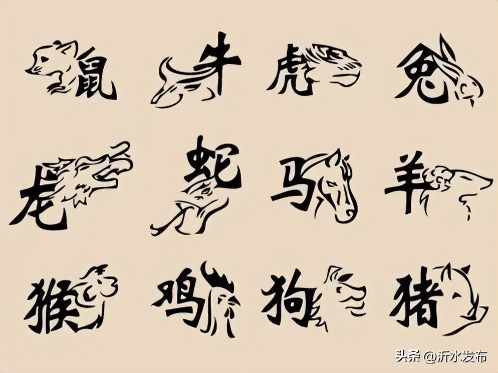 十二生肖谁最有老板命,十二生肖谁晚年命最好