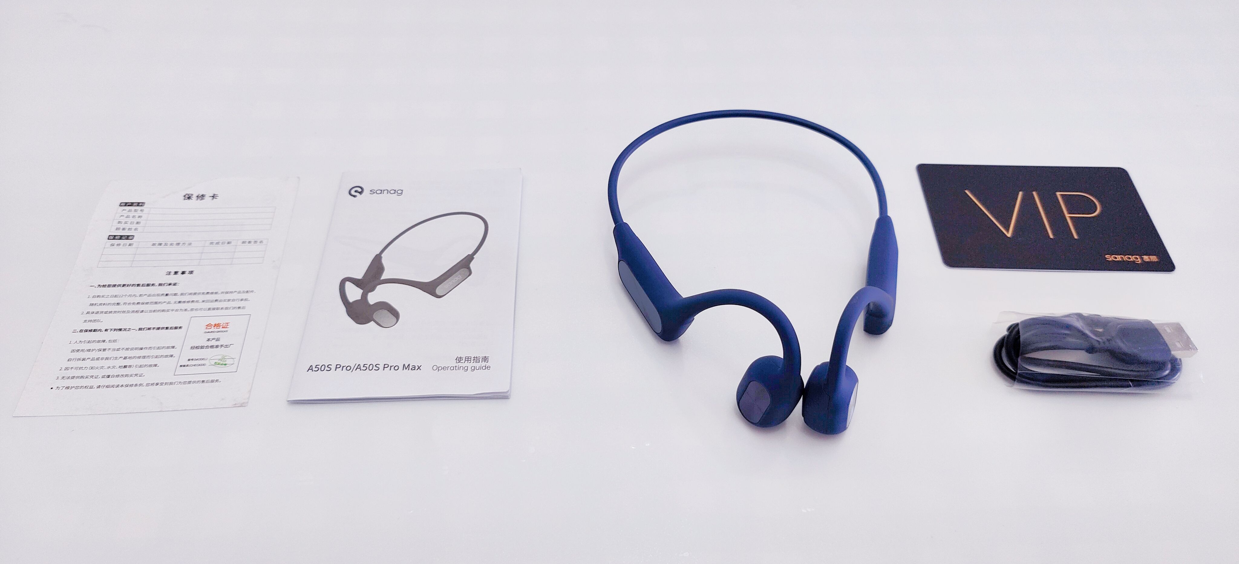 sanag塞那挂式耳机怎么样,运动耳机sanagz61pro