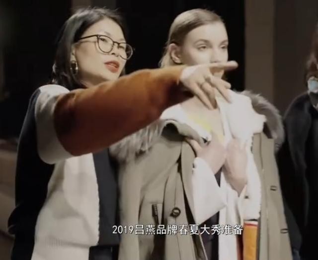 超模吕燕的丈夫和家人近况,超模吕燕全家