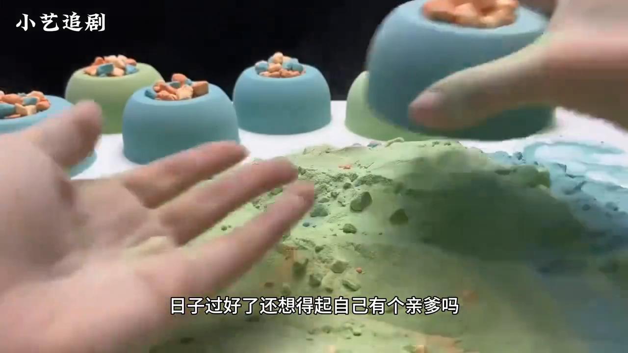 请在抖音小程序搜索竹节文学进入输入口令i53118看后续吧！