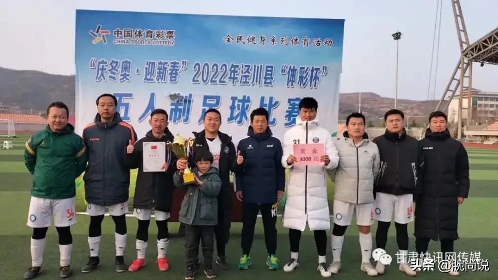 瓒崇悆鍘嗗彶涓婄殑閲嶅ぇ鍙橀潻,瓒崇悆鍙橀潻鍗佸勾涓彂鐢熺殑閲嶅ぇ浜嬩欢