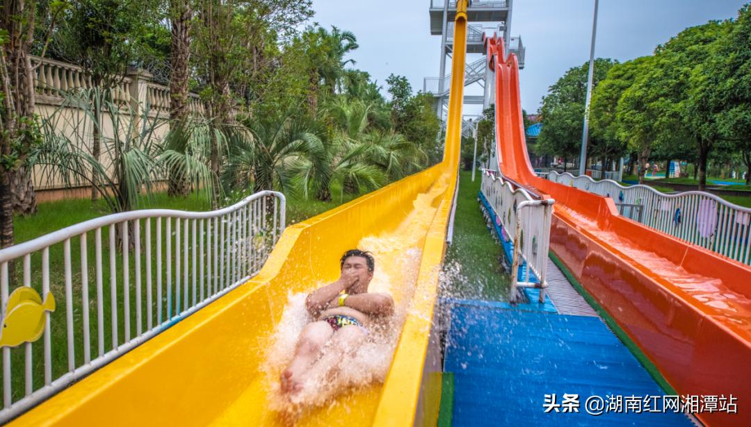 湘潭昭山城市海景水上乐园门票,湘潭昭山城市海景水上乐园预售