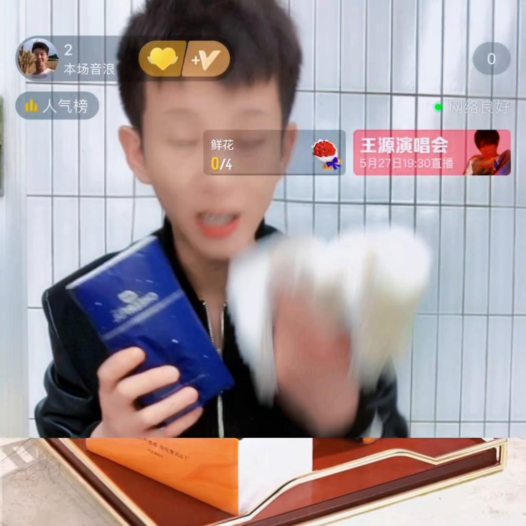 推荐纸巾实惠,植护纸巾和植优纸巾哪个好