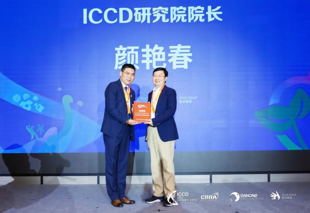 中国母婴人的9小时，孕婴童产业的一世代