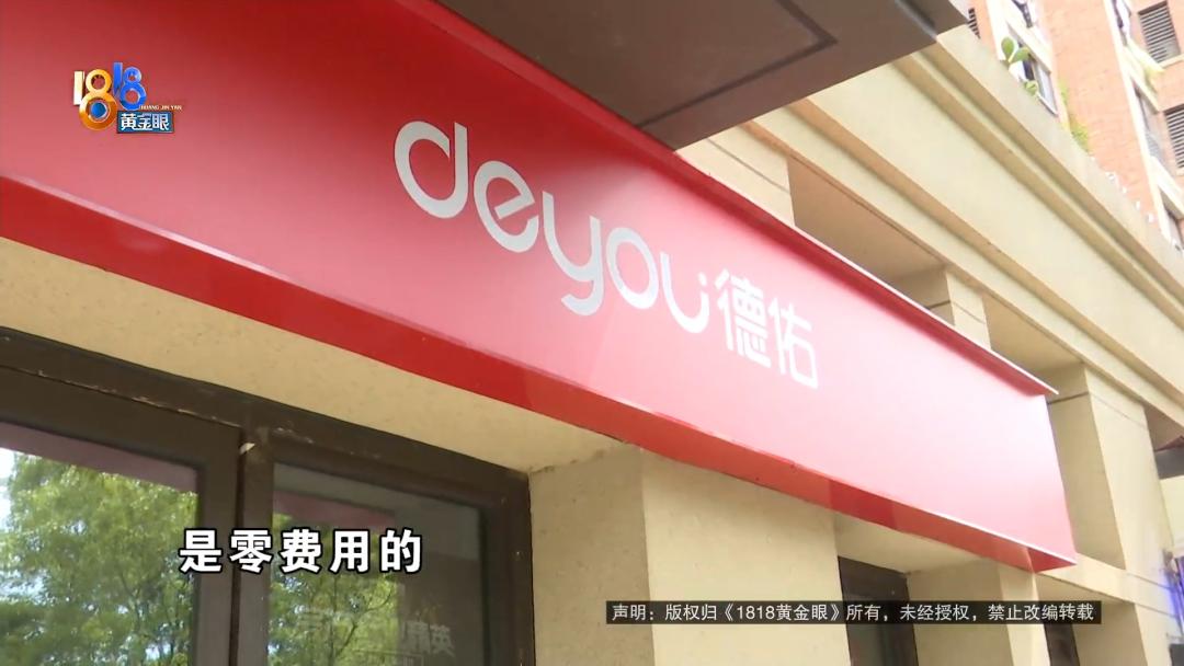 转会经纪人能拿多少佣金,球员转会经纪人有多少提成