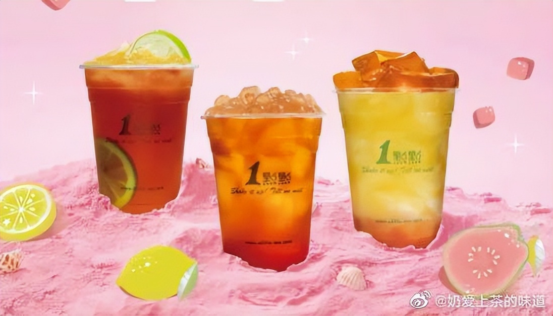 一点点奶茶加盟费用大概多少,一点点奶茶加盟费用需要多少钱