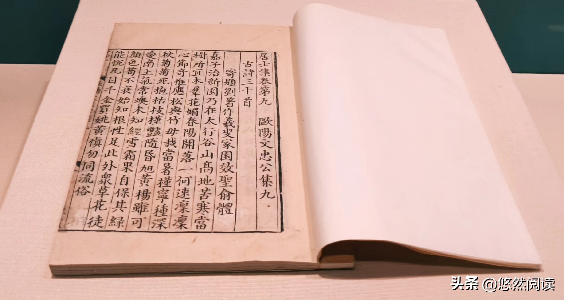 唐宋八大家为什么要叫唐宋八大家,唐宋八大家主要是哪方面比较出名