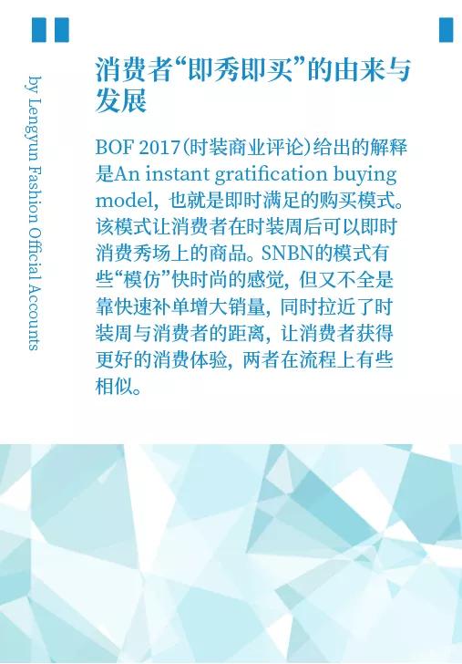 消费者购买行为模式包括,消费者购买行为模式大体包括哪些