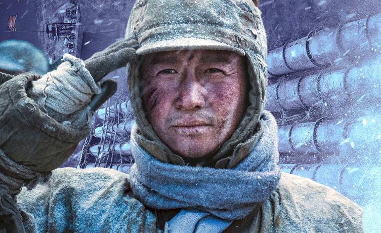 王一博维和防暴队宣传,维和防暴队王一博宣传