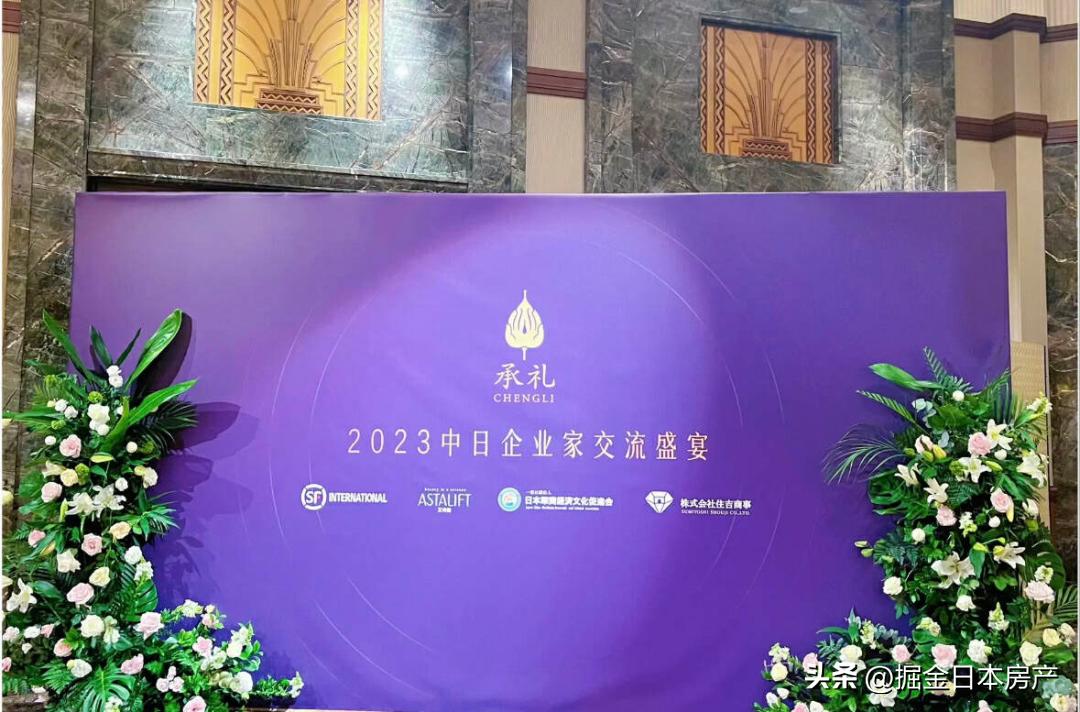 国内外医药行业大佬浮出水面,商界大佬最近动向