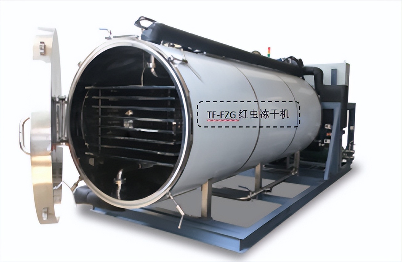 生物冻干机应用,生物冻干机的应用