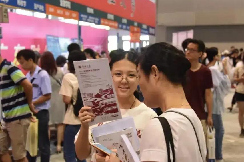 高考成绩差选什么专业就业前景好,高考450分读哪个专业比较好就业