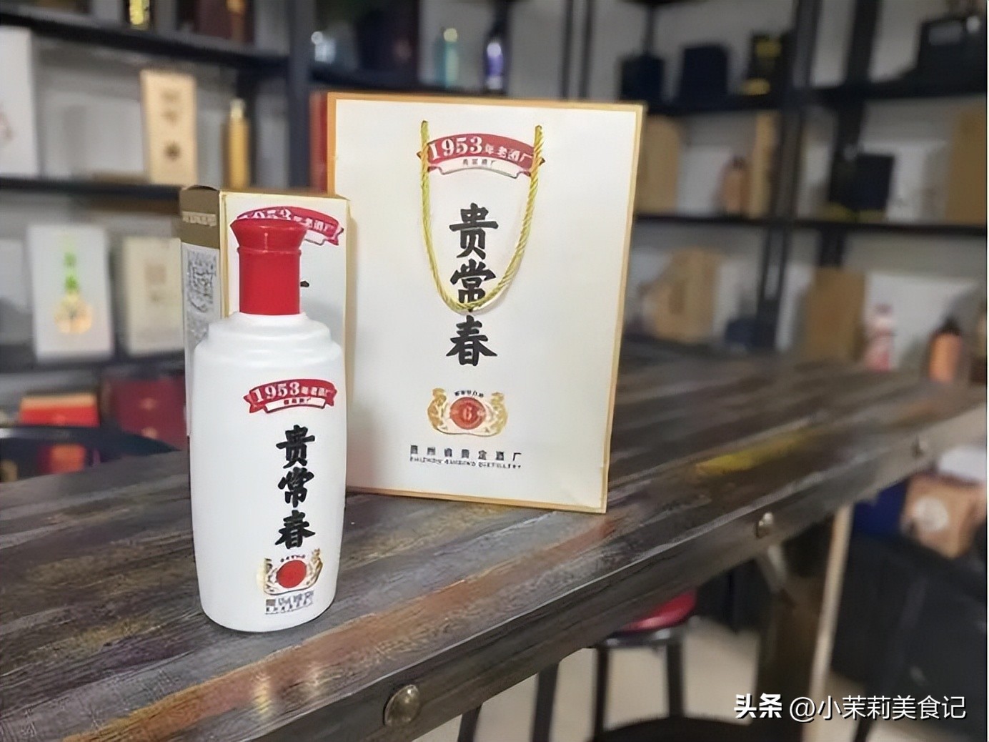 网上买酒靠谱吗,网上买酒为什么贵