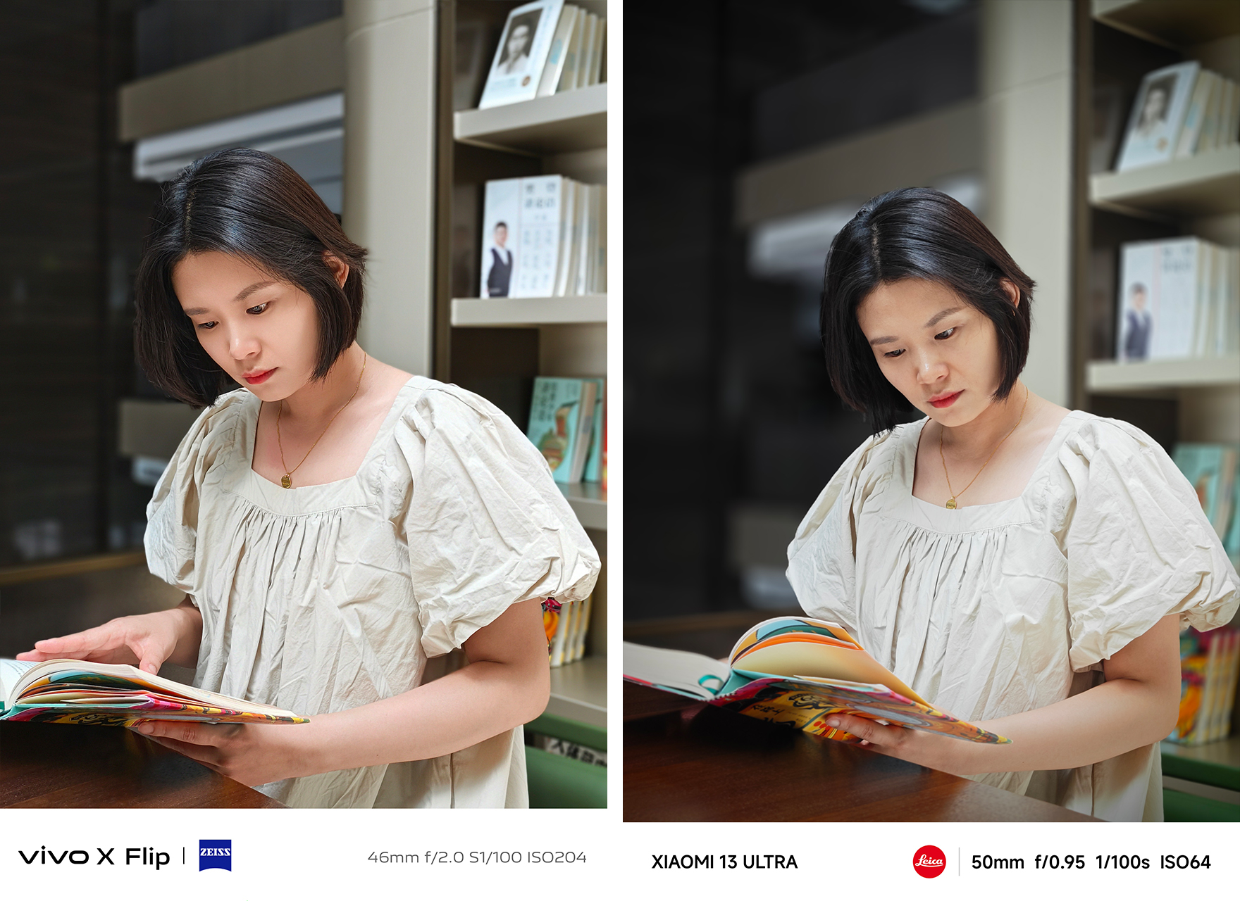 小米13ultra和遥遥领先对比,小米13ultra全面评测