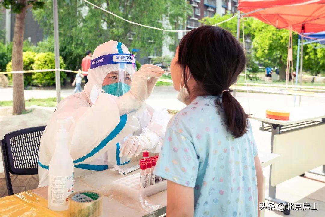 有序精准防控,房山严格封闭式管理