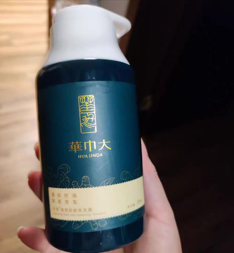 被岁月遗忘的老牌国货真的很好用,那些你一定要知道的经典老国货