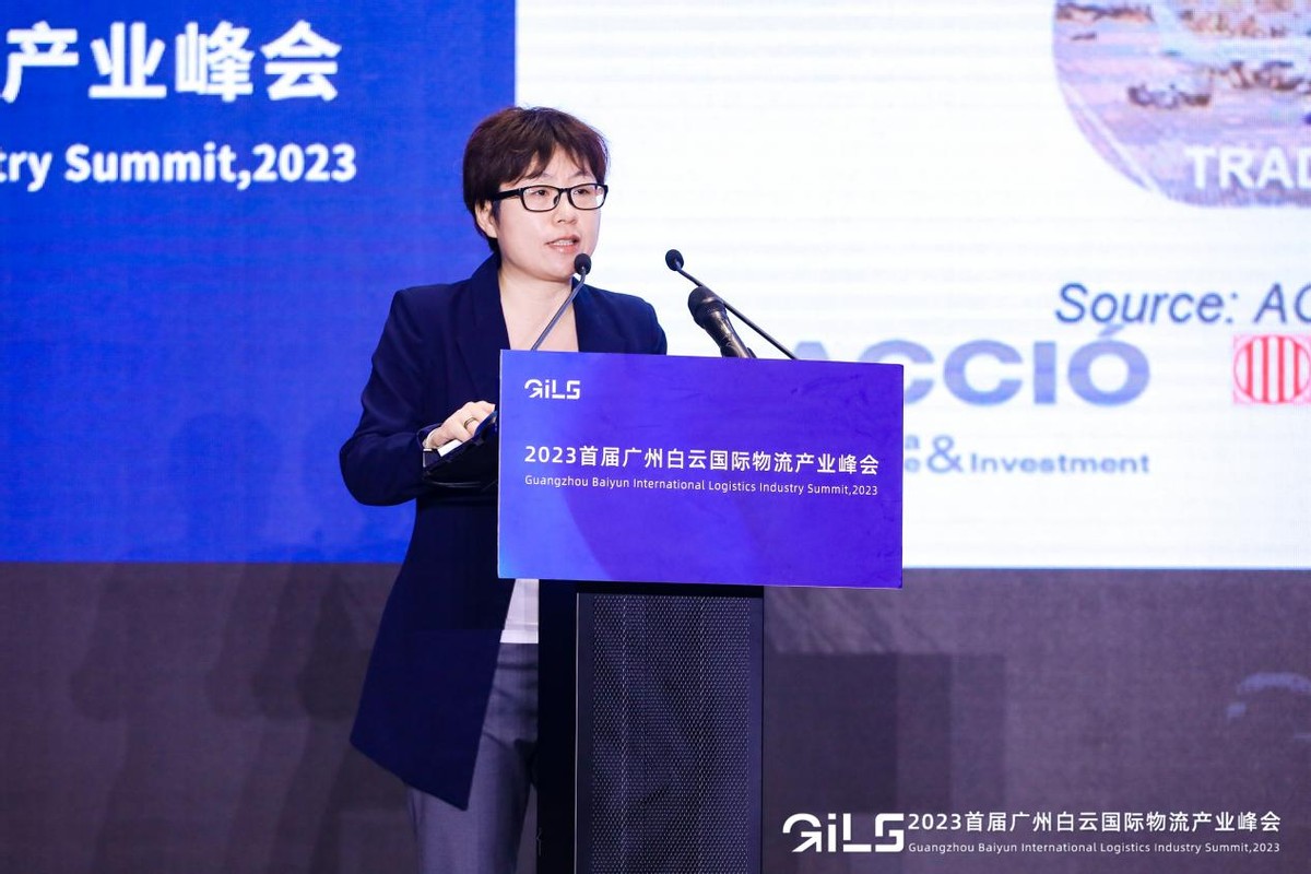 广州白云国际物流产业峰会,第十二届全球物流企业发展峰会