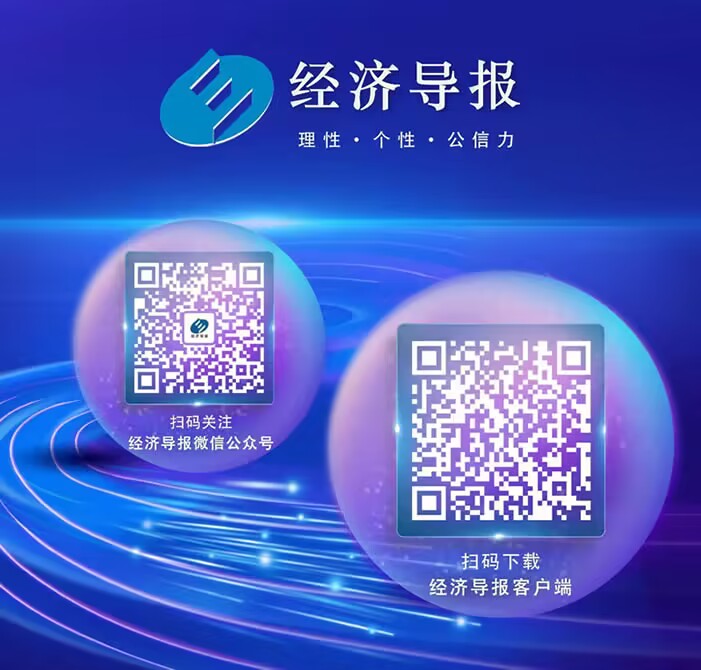 第六届中国,济南新动能创新创业大赛启动获奖项目落地转化最高可获300万元扶持