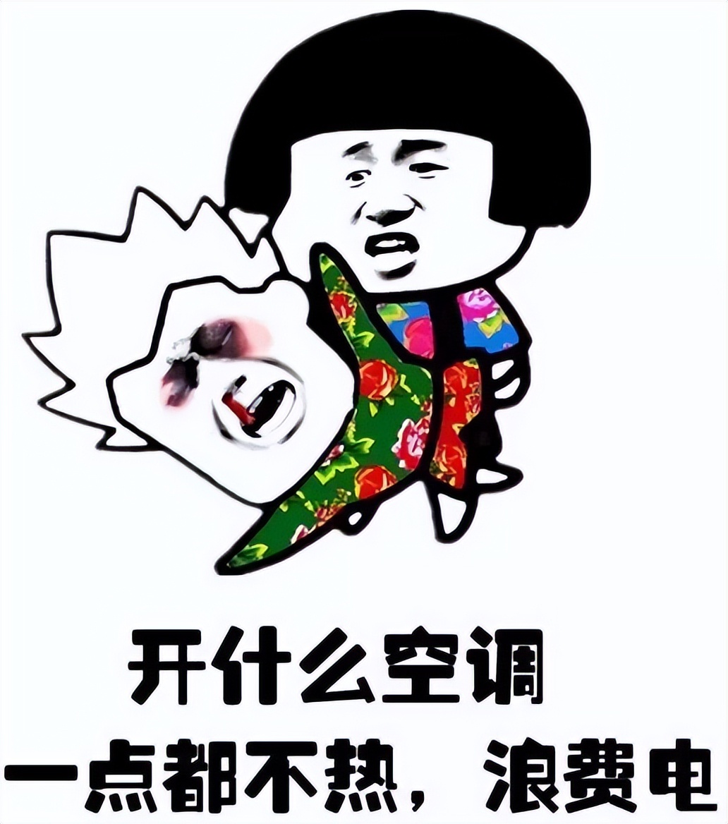 贵阳版“挖呀挖呀挖”来了～