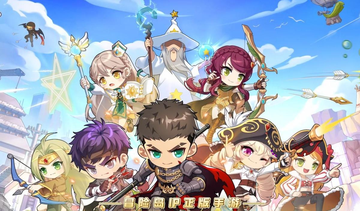 为什么冒险岛枫之传说玩久了会卡,冒险岛枫之传说卡死