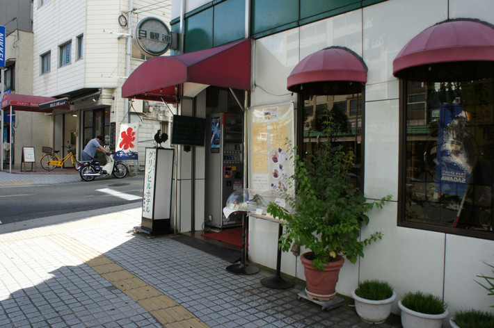 为什么日本没有假东西,日本为什么没有假钞