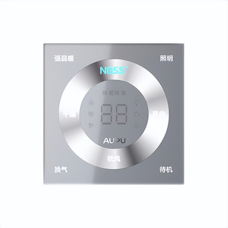 除臭除菌强力烘干，这样的奥普空气管家浴霸你想要吗？