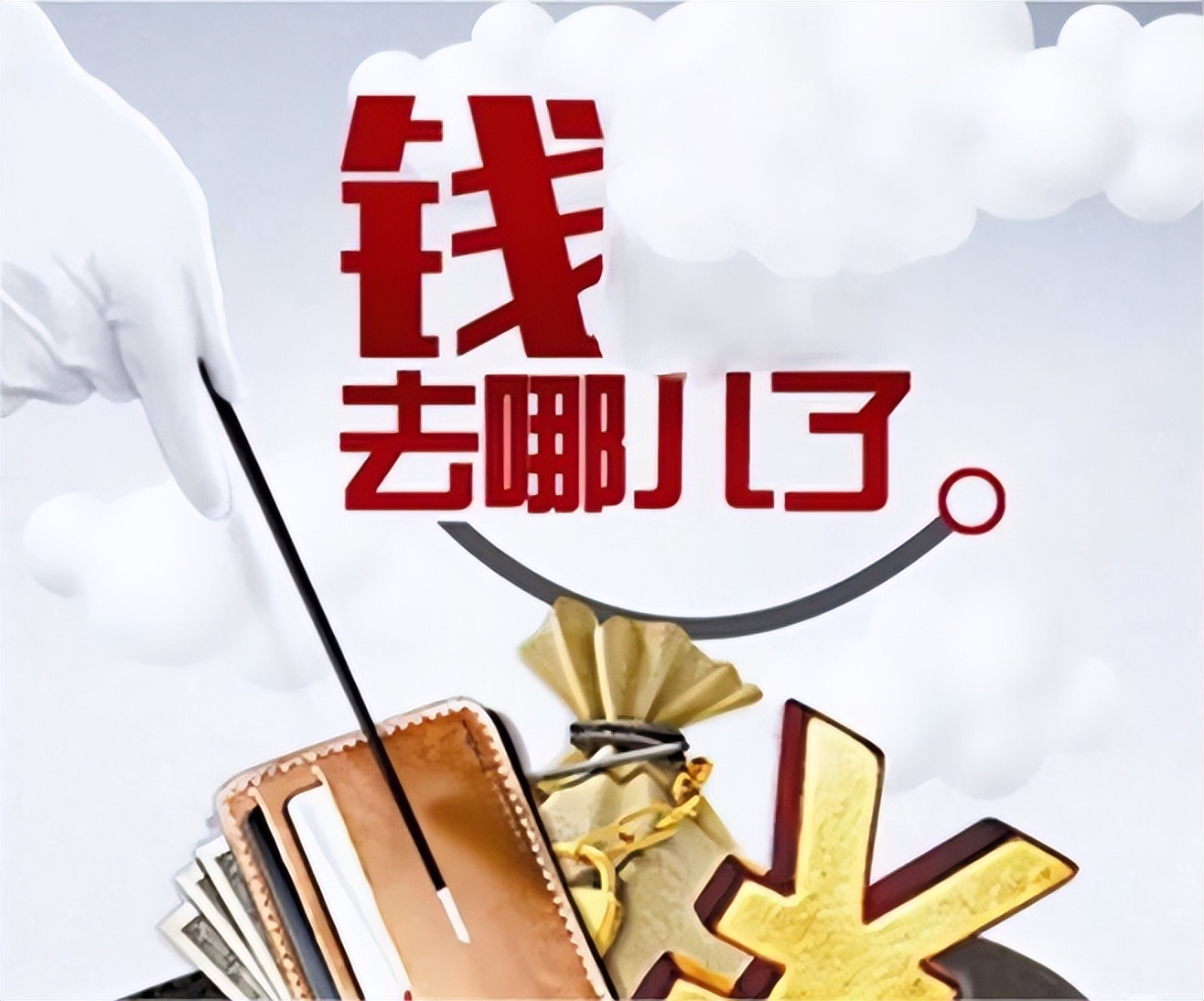 装修人工费价格表2023标准是多少,装修如何谈价格