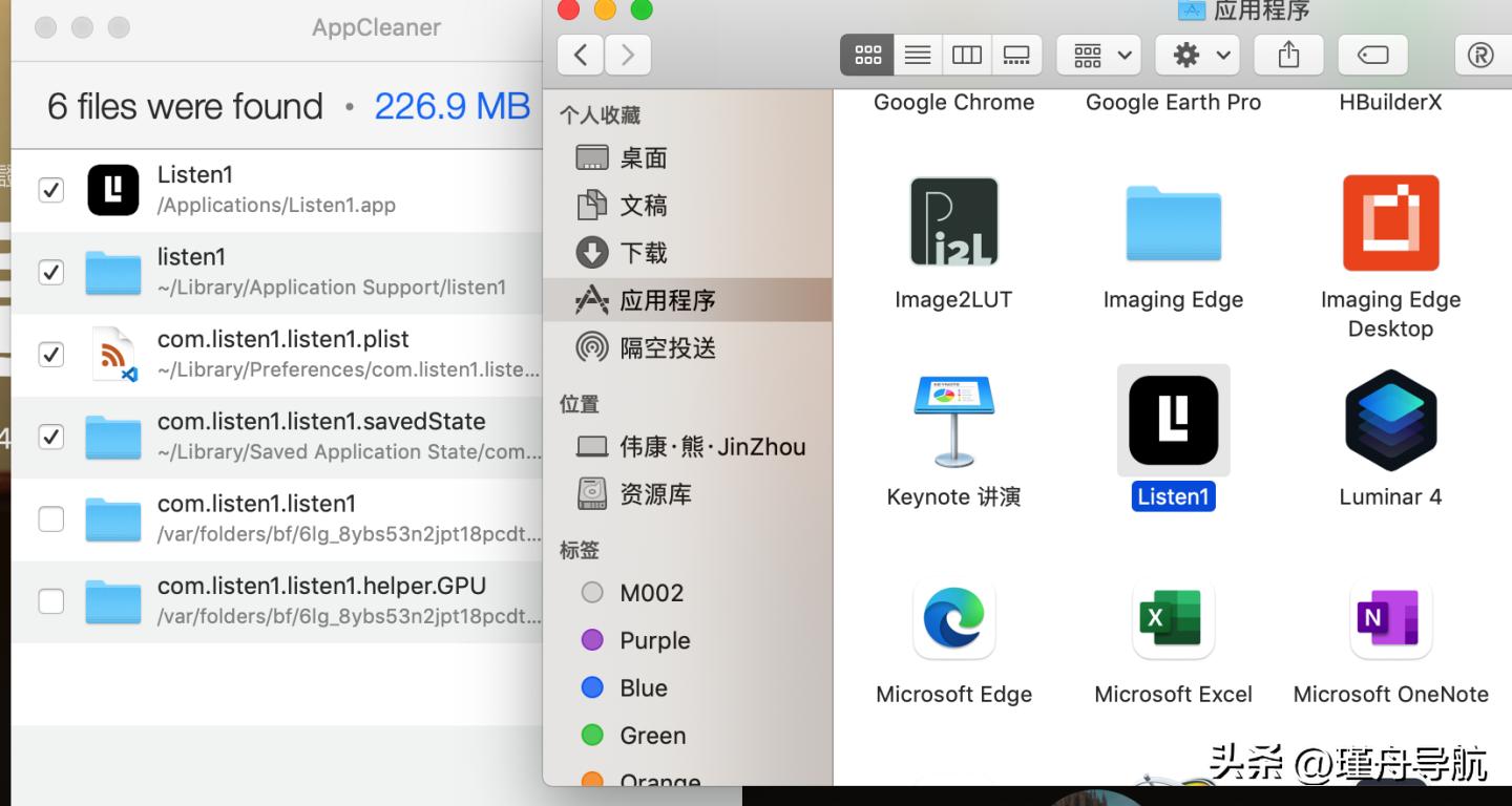 macos可用软件太少了,mac彻底换成windows好用不