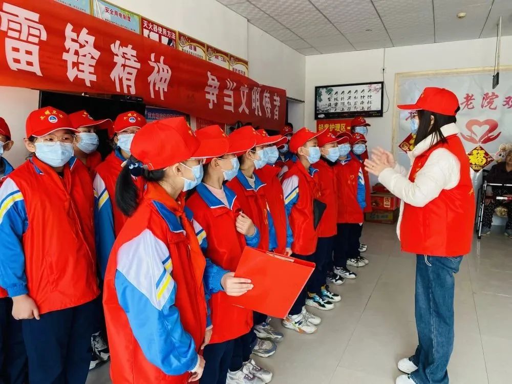 学雷锋，邢台市教育系统在行动