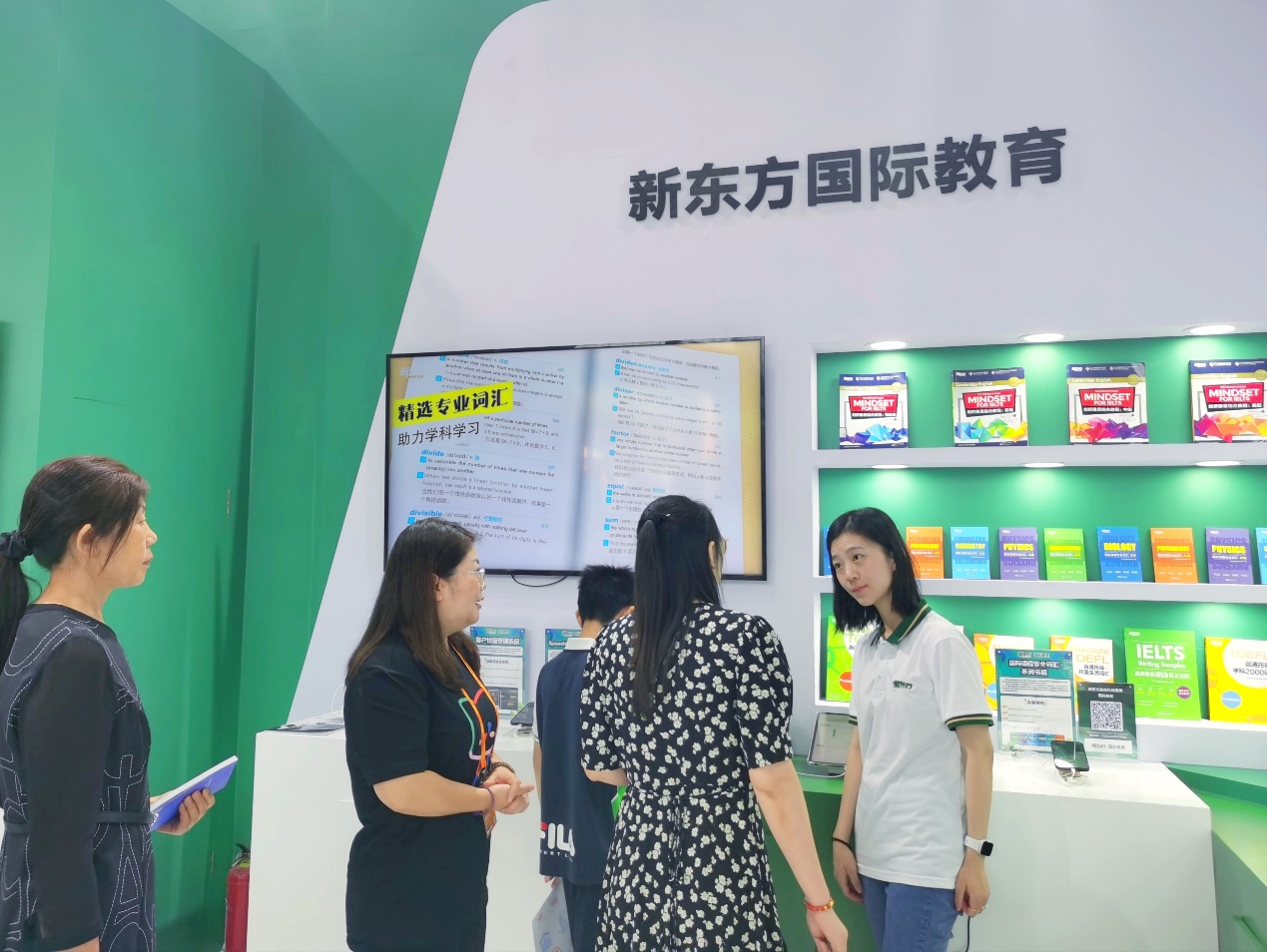 新东方发布教育新产品,新东方素质教育发布会