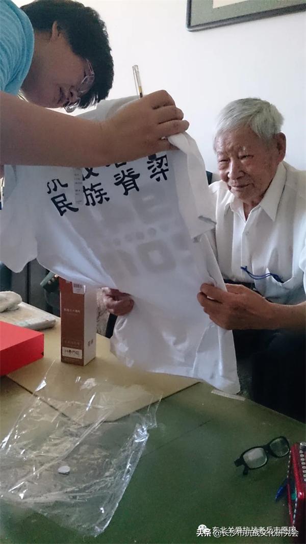 纪念父亲七张照片,纪念父亲的图文