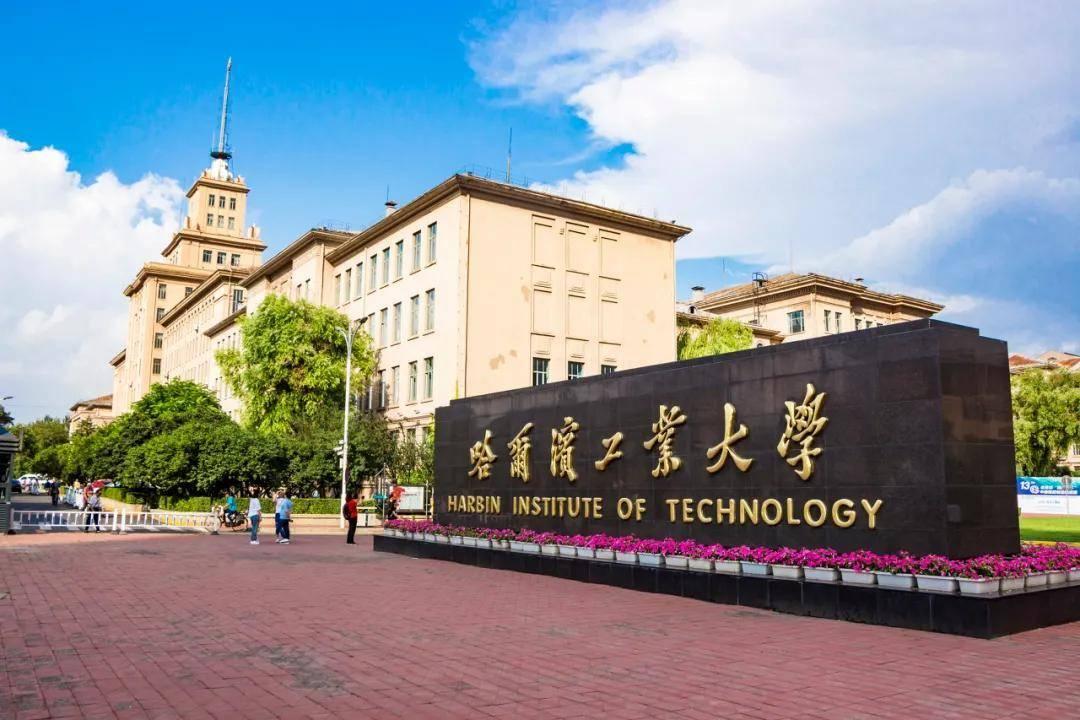 东北大学经费全国排名,吉林大学高校经费排名